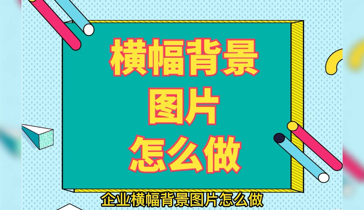 皇佳木业